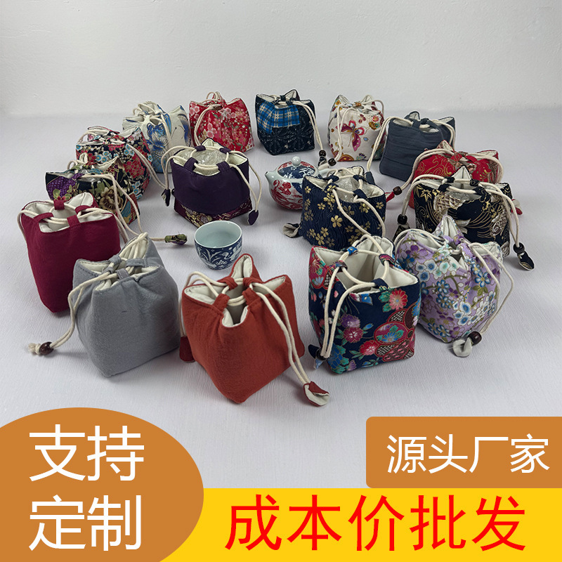結婚式の部屋の結婚式のキャンディーハンドバッグ装飾屋外ティーセット収納袋文化玩具ジュエリーバンドルポケットティーカップ生地バッグ|undefined