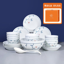 ���L���L����ϵ��20���״��ɫ�C��Y�м������˱P�ͶY�մɲ;�