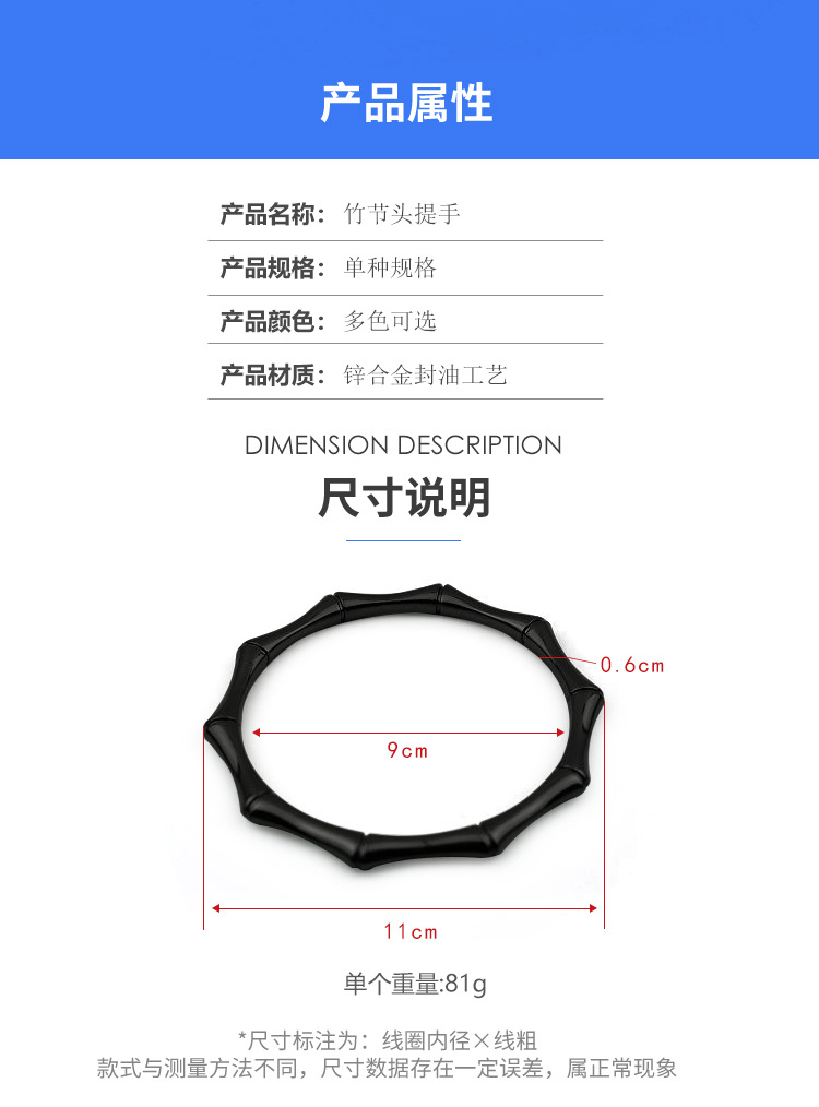 详情页_02.jpg