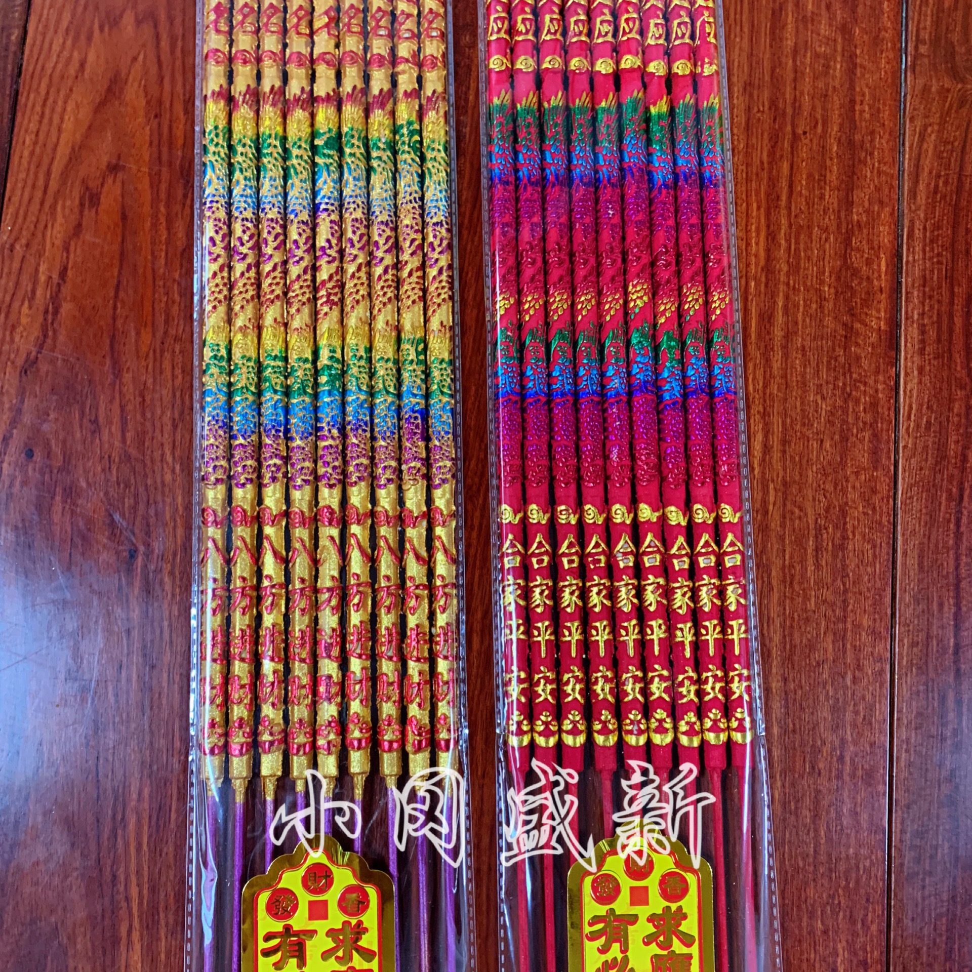 7D77F8E8-056E-4D4C-8BF5-524679