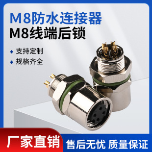 M8��ˮ���^�B�������^��ĸ�A�΂�����3о4о늾�ĸ���^m8���˺��i