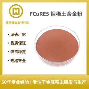 �~�Ͻ��ĩFCuRE5�~ϡ���Ͻ�� �~���Ͻ�� �ߜز����ͽY����