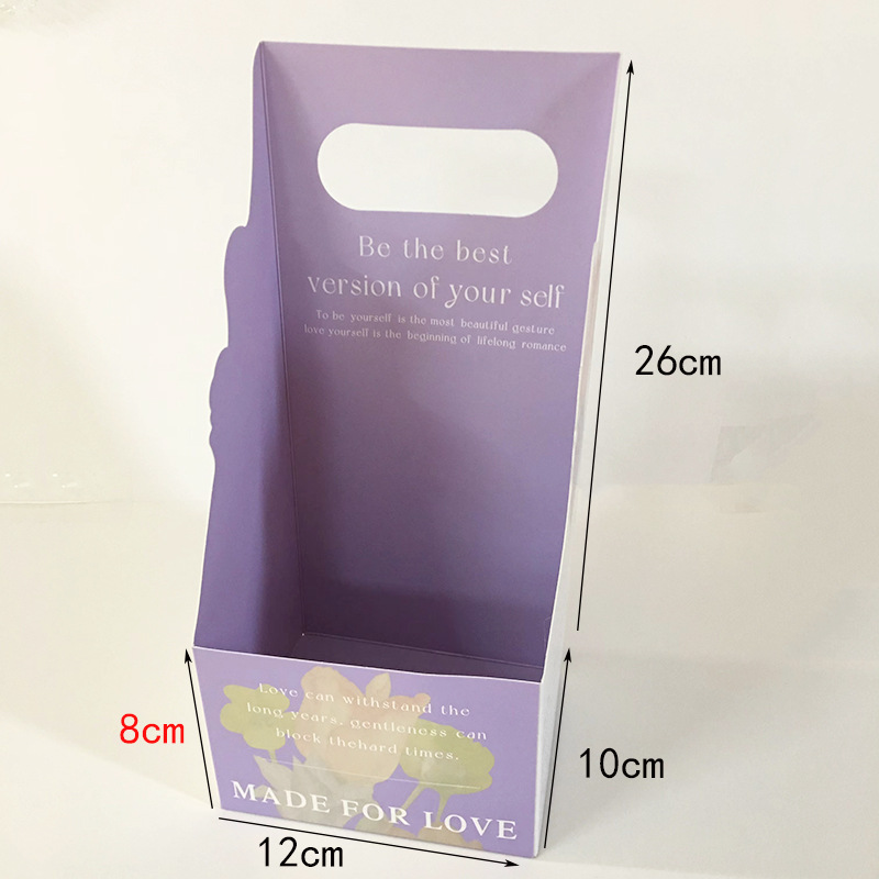 微信图片_20240307090343