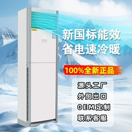 空调;洗衣机;电视