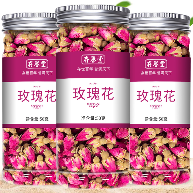 玫瑰花茶平阴干花泡茶干玫瑰花瓣食用重瓣玖瑰散装茶包旗舰店
