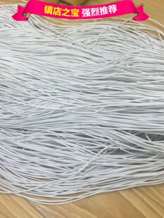 ����K�A�ɾo�����K��ɢ�b0.8mm 1mm 1.2mm 1.5mm 1.8mm ��ɫ��ɫ