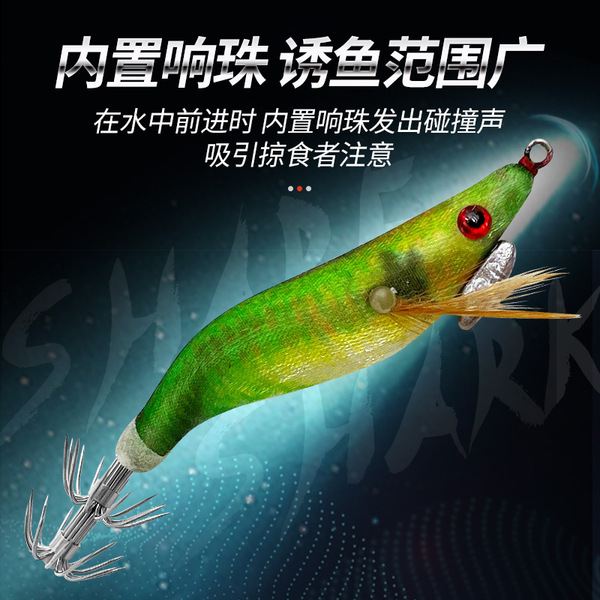 Small wooden shrimp No. 1.8 luminous wooden shrimp Squid hook Luya…