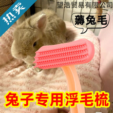 ������������ϴ����ë��������zȥ��ëˢ��؈���m�i������Ʒ