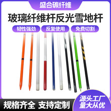 ���Ʋ�ɫ����䓾�ʾ�U�����w�S����·���R�����w�S�U����ѩ�ؗU