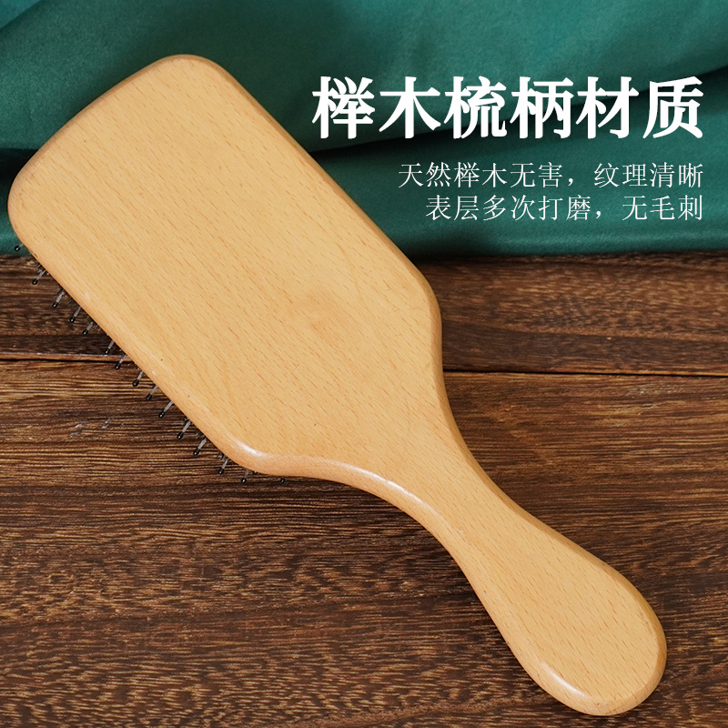 Lote directo de fábrica pelo recto Pat hombro cerdas masaje cojín de aire peine Haya suave ronda runshun pelo recto forma bolsa de aire peine