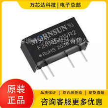 F2415S-2WR2 ԭ�b��Ʒ DC-DC�Դģ�K F2415S �����·IC Ԫ����