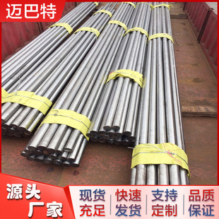 KY704���P䓰�  C4���P䓰� 00Cr14Ni14Si4 �͝�����A�