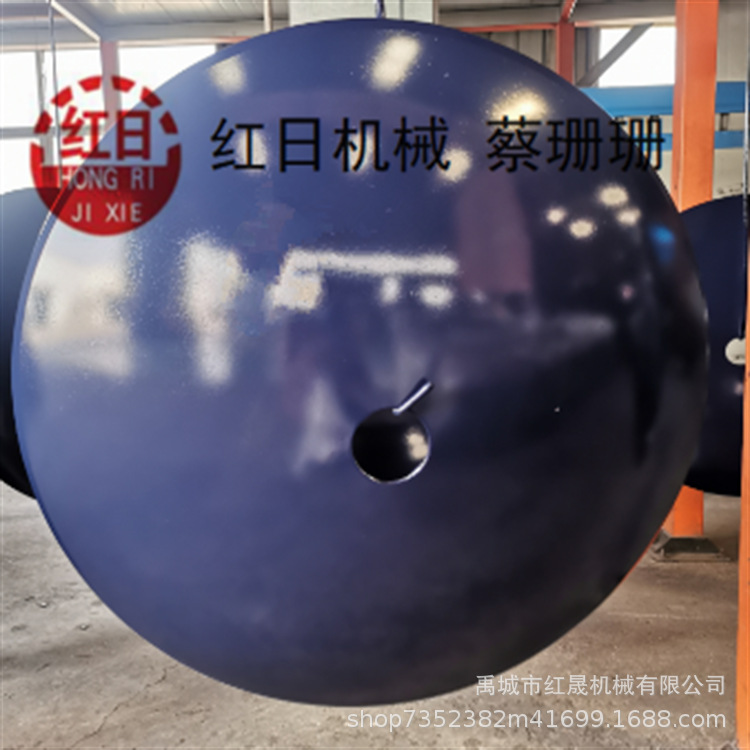 24*5犁片锰钢犁片厂家供应圆盘犁犁片圆孔犁片久保田犁配件犁片