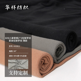 60S�o�����������_�y�� �_�y��ܛ����2X2����T����������ϬF؛