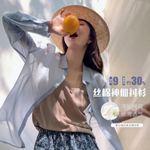 ��ؐ��sisy����������25���¿�z���r��9ķ����z�L��Ů�r��