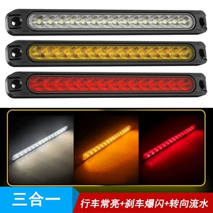 Yük maşını qoşqusu üçün 12V24V universal 15LED axan işıqlı əlavə stop siqnalı