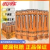 [12 cans] yellow claw [citrus] 330ml*12 can
