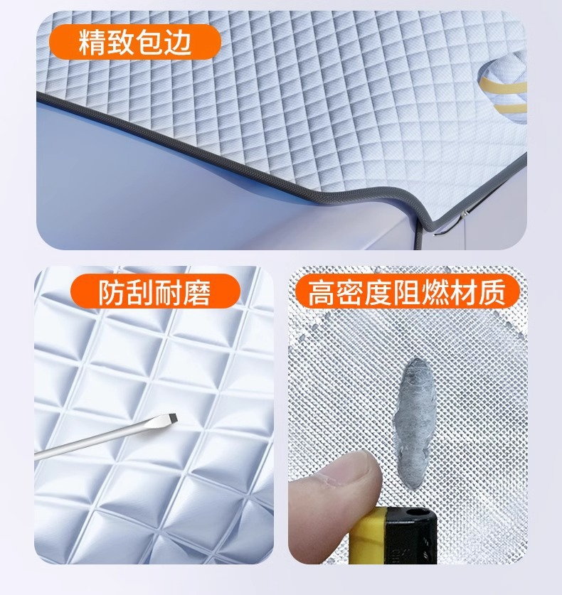 Suitable for Hongqi Car Snow Cover, Anti-Freeze Cover, Front Windshield Car Cover, Anti-Snow and Anti-Frost Half Windshield Car Cover, Winter