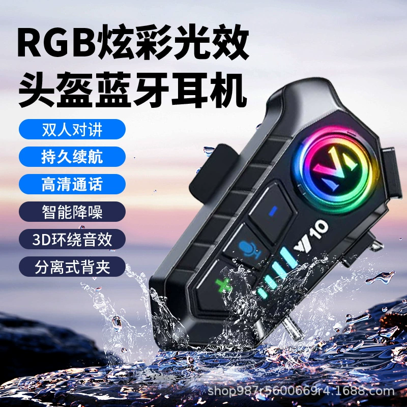 Трансграничный шлем Y10 с шумоподавлением, Bluetooth-гарнитура, встроенный водонепроницаемый мотоциклетный шлем IPX6, полнолицевой шлем, полушлем Berlin Sound