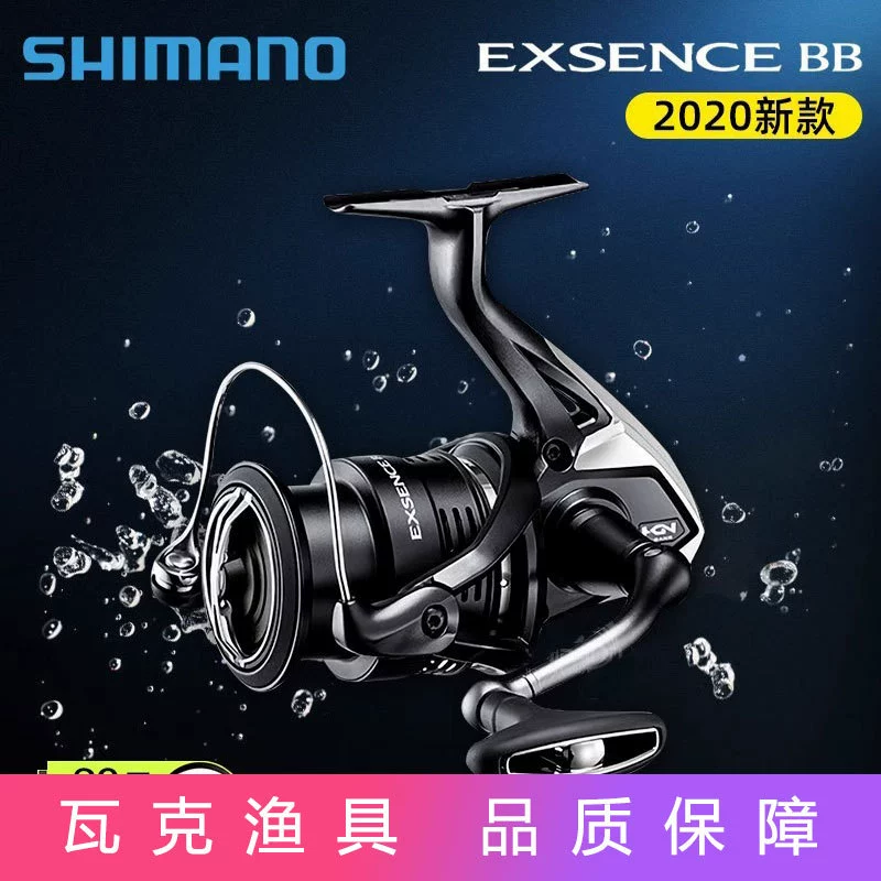 SHIMANO 24 EXSENCE BB 23 EXSENCE XR Черный Воин