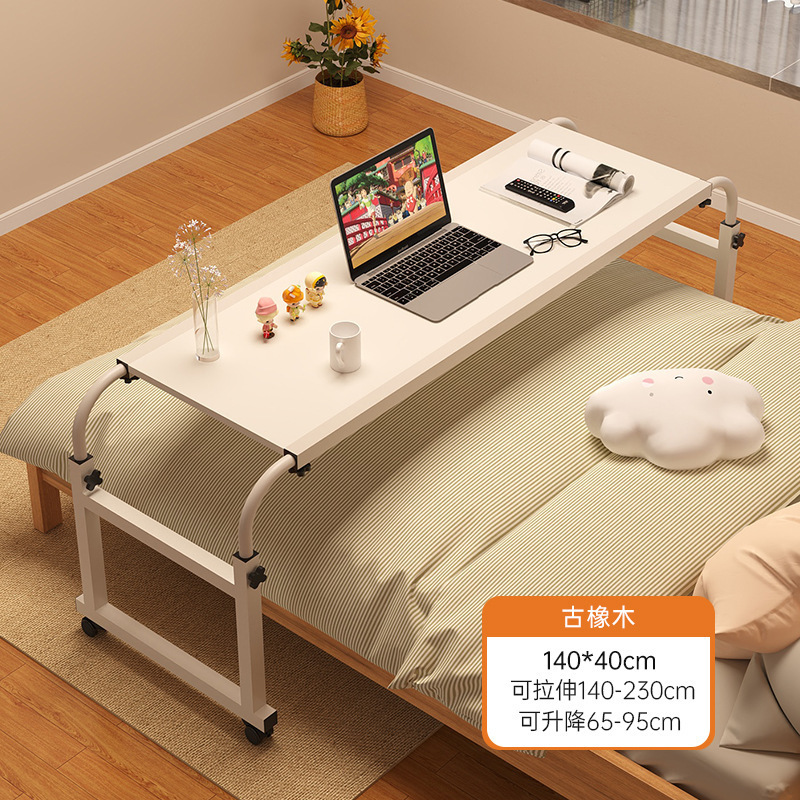 아이스미스트 화이트 140*40cm [ 2.3m 이너침대용]