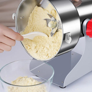 Wholesale Crusher Electric Household Small Grinder Universal Grinder Powder Machine Chinese Herbal Medicine Ultra-Fine Commercial Crusher