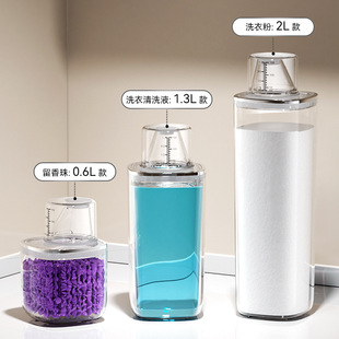 �������๦���⃦ܷ��м���ϴ�·�ϴ��Һ�AͰ�ތ����������ռ{��