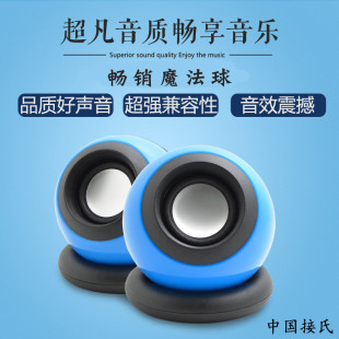 ��X�Pӛ��ͨ������С����С���仨����ħ����M����푶YƷС���