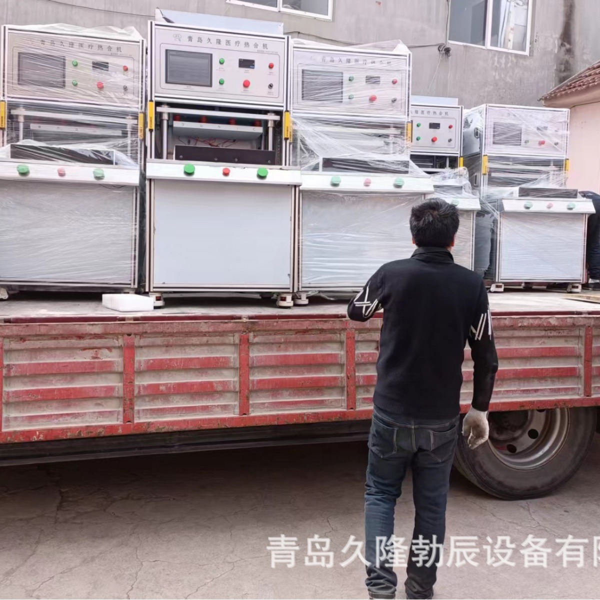 �Ű�ֽ�޾��ȷ�����޾�����͸��ֽ��ڻ����޾���������ǿ��ڻ�