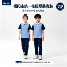 冲锋衣、裤;广告衫polo;广告衫T恤