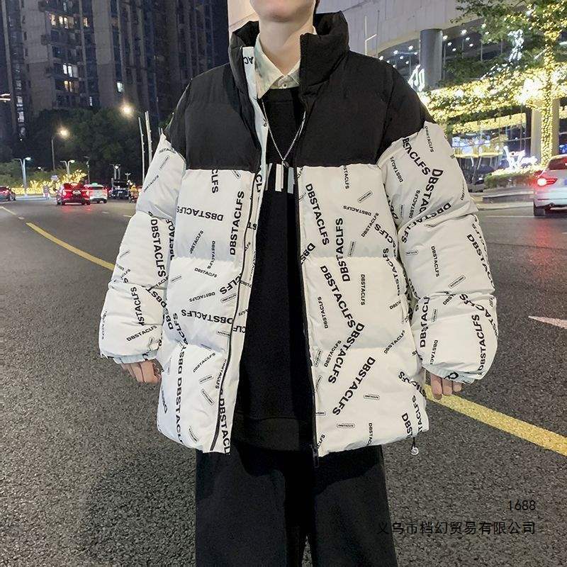 羽绒棉服男士冬季新款宽松保暖棉袄加肥加大码冬装学生棉衣面包服