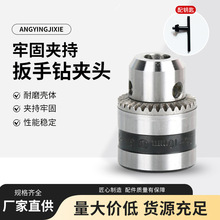 荊A^l荏S늄ӹNDQ^늄ӰĥCD^