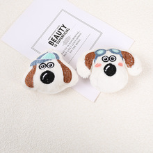 �ɐ�ë�q̫��RС����ż���T�����DIY�l��b����ñ���o�����