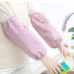 卡通情侶工作廚房清潔防油污耐髒男女士護袖防水袖套防髒大人長款