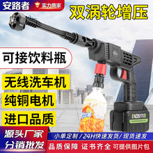 �¿�߉�ϴ܇ˮ��܇�d�o��ϴ܇�C��yʽ�늳�ϴ܇�����ø߉�ˮ��