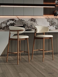 Home Solid Wood High Chair, Mid-Century Style Bar Chair, Bar Chair, Island Chair, Designer Walnut Dining Chair, Bar Chair Cloth