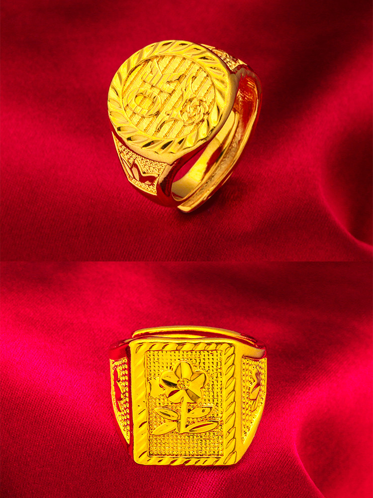 Bague dorée tendance unisexe bague ajustable pour tous les jours_voghion.com
