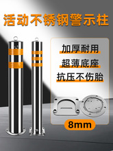 ���P䓾�ʾ���Ӻ񷴹�·���̶���ײ��܇λ����304䓹ܸ��x���ؘ�