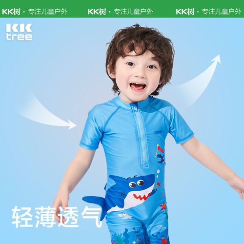 KK tree children's swimsuit split boys and girls short-sleeved swimsuit hot spring cute children in large children baby swimwear