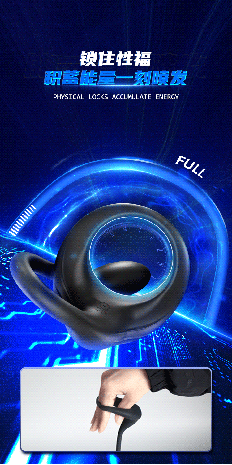 Remote Control Vibrating Prostate Massager with Silicone Body and Locking Ring — detail image 10
