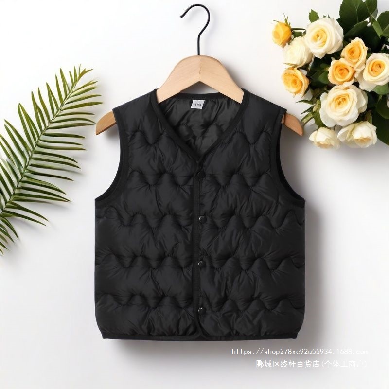 Kids' Baby Camisole