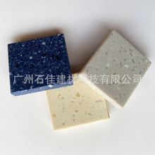 复合亚克力人造石加厂工卫浴台面板树脂板生产厂家酒店工程服务台