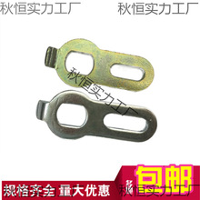 ���J���p�׉|Ƭ�hֹ�DƬ늄�܇늙C���10*14*4��λƬ���D�|Ƭ