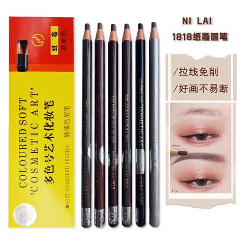 NILAI Drawing Pen for Photo Studio 1818 Eyebrow Pen Waterproof Makeup Artist Photo Studio Easy to Color Hard Core Professional Paper Tear