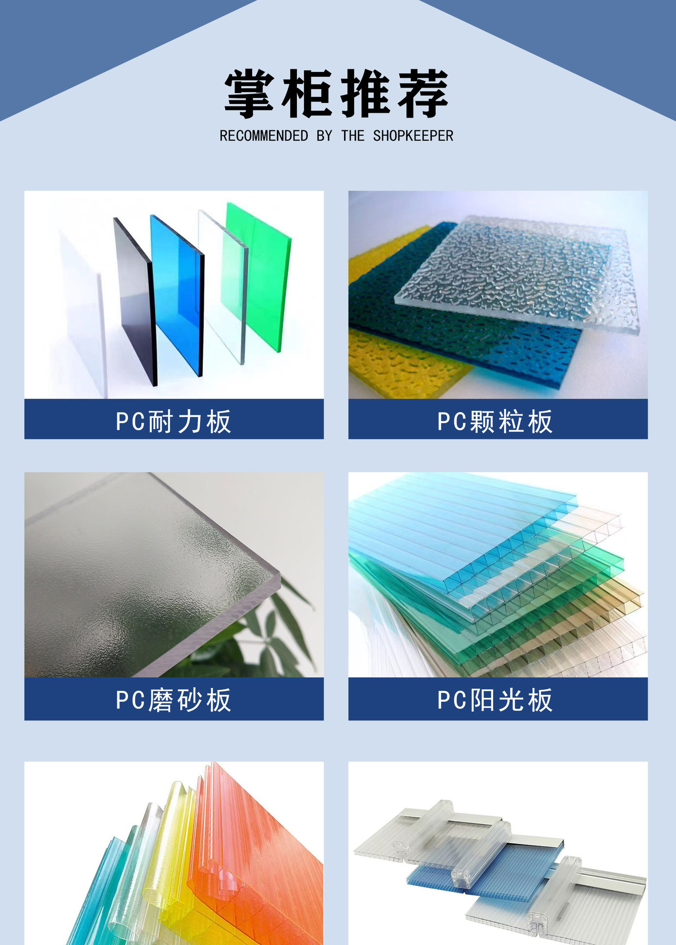 详情_14.jpg