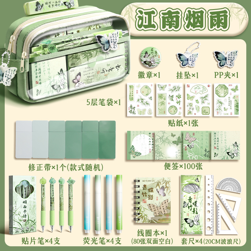 Bolsa de bolígrafo de aire de alta capacidad para niñas caja de papelería antigua 2026 nueva versión de niñas estudiantes de escuela primaria