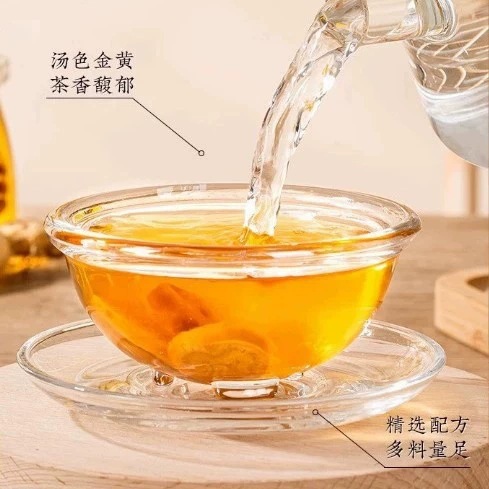 Pang Da Hai Luo Han Guo Xue Li Tea Bags 150g Cold Brew Autumn Winter Wellness Tea in use