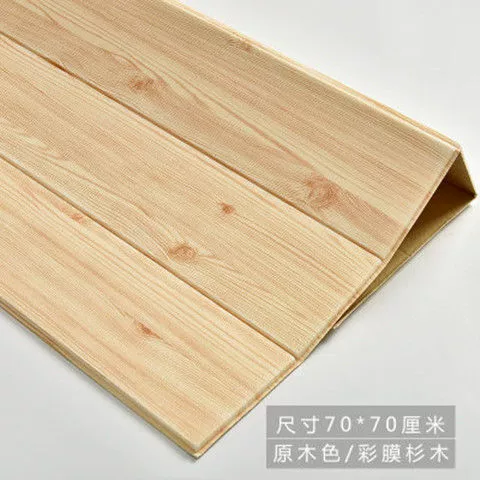 Raw Woods [Hot Sale]
