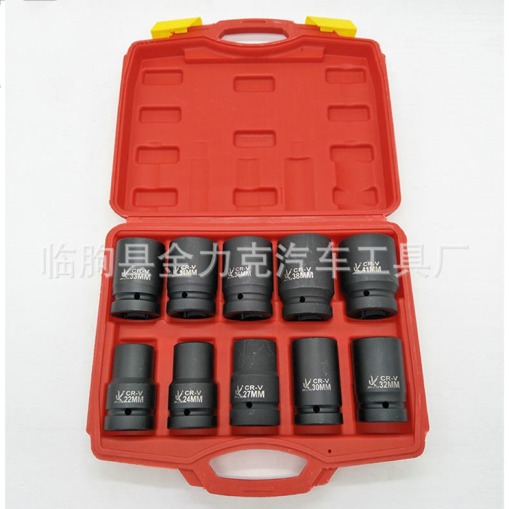 专业供应1寸10PC风炮套筒 工业级风炮套筒