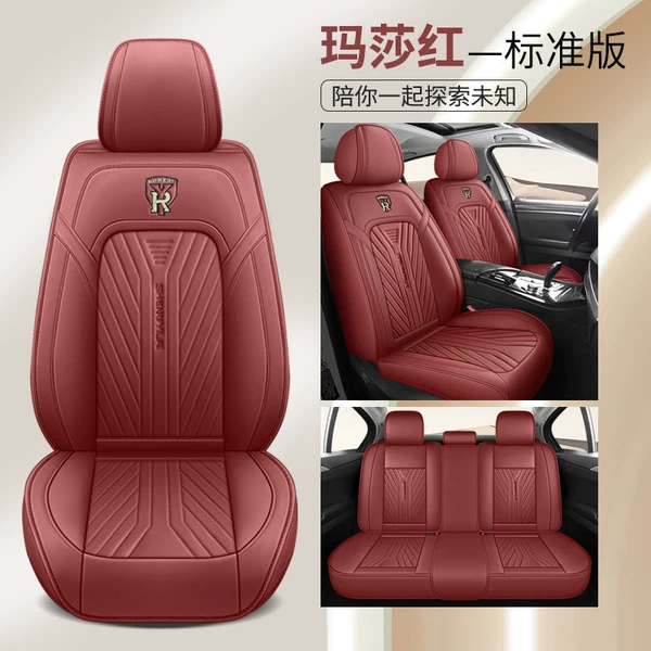 Quality Assurance-Suitable for all seasons [Martha Red]